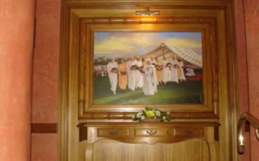 Hotel Malta Meknès Екстериор снимка